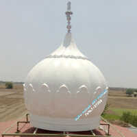 Fiber Glass Gumbad