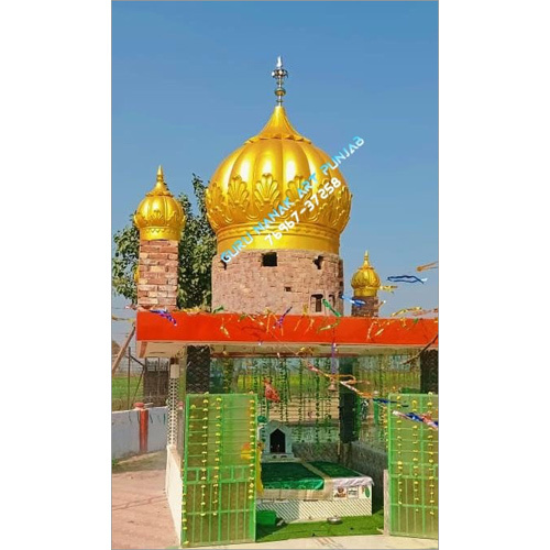 Dargah Fiber Glass Gumbad