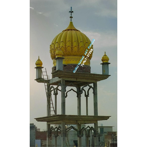 4 Feet Fiber Glass Gumbad