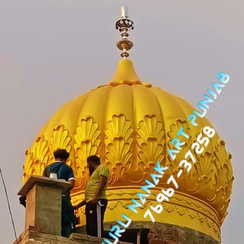 15 Feet Gurudwara Sahib Fiber Glass Dome Gumbad