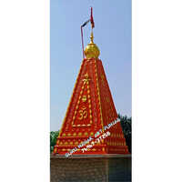 Mandir Fiber Glass Dome Gumbad