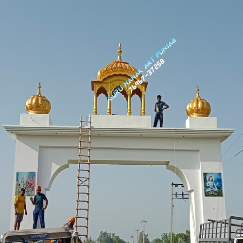 Fiber Glass Gate Palki Sahib