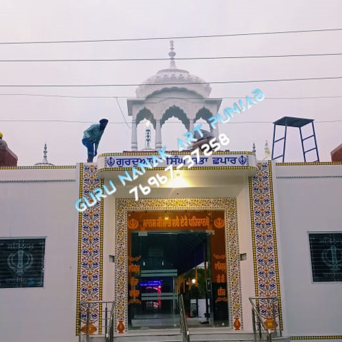 Gurudara Sahib Fiber Glass Palki Sahib