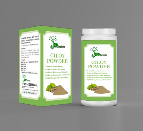 Herbal Giloy Powder