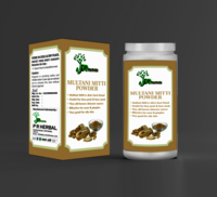 Multani Mitti Powder - Natural Clay For Skincare And Hair Care, Absorbs Excess Oil, Deep Cleanses, Tightens Pores, Soothes Irritation, And Controls Acne