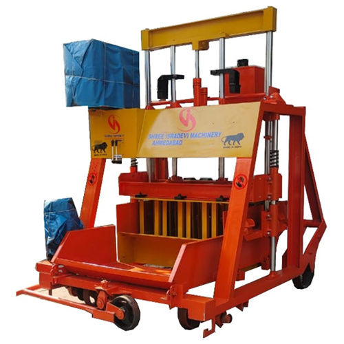 Manual Movable Hydraulic Press Concrete Block Making Machine