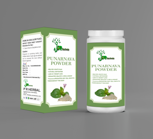 Herbal Punrrnava Powder - Storage Instructions: Keep In A Cool Dry Place