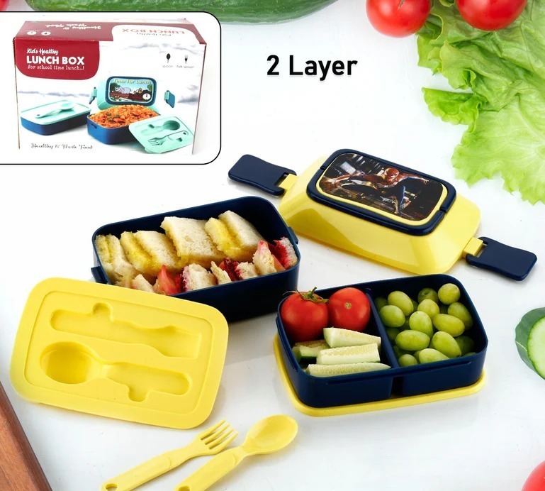 DOUBLE LAYER LUNCH BOX 5621
