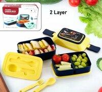 DOUBLE LAYER LUNCH BOX 5621