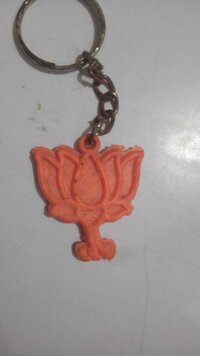 PVC Rubber Keychain