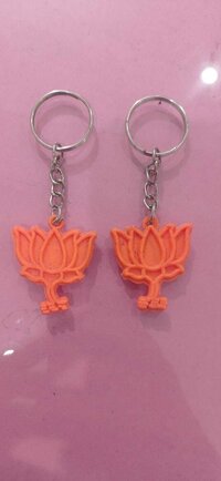 PVC Rubber Keychain