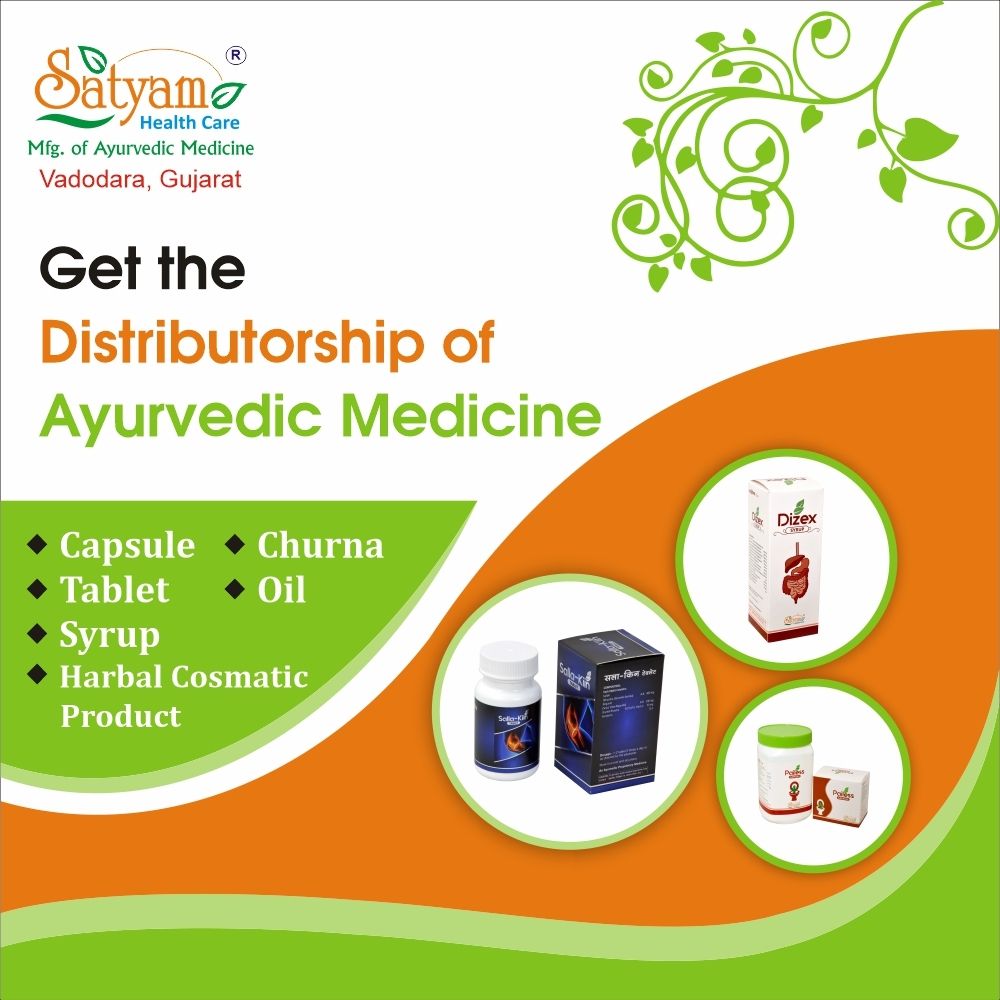 Herbal PCD Pharma Franchise