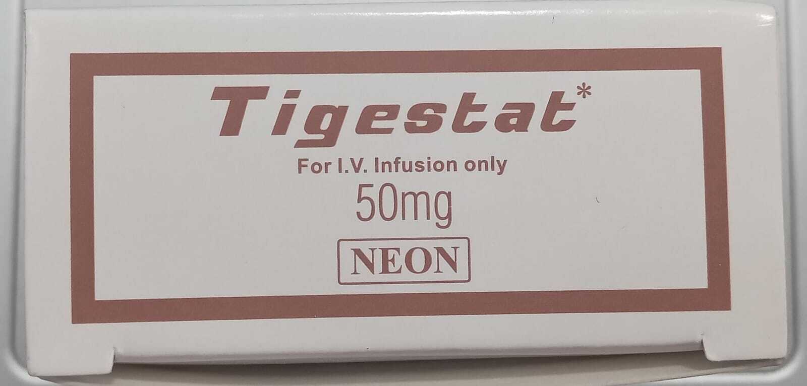 Tigestat 50 mg inj