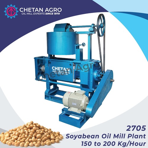Soyabean Oil Mill Plant Chetan Agro Oil Expeller Capacity 150-200 kg/hour