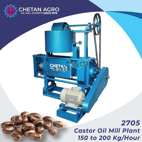 Castor Oil Mill Plant Chetan Agro Oil Expeller Capacity 150-200 kg/hour