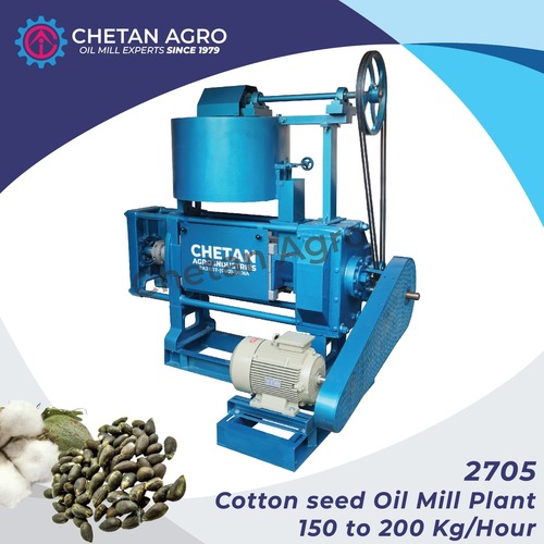 Cotton seed Oil Mill Plant Chetan Agro Oil Expeller Capacity 150-200 kg/hour