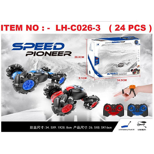 Multicolor Speed Pioneer Remote Control Car