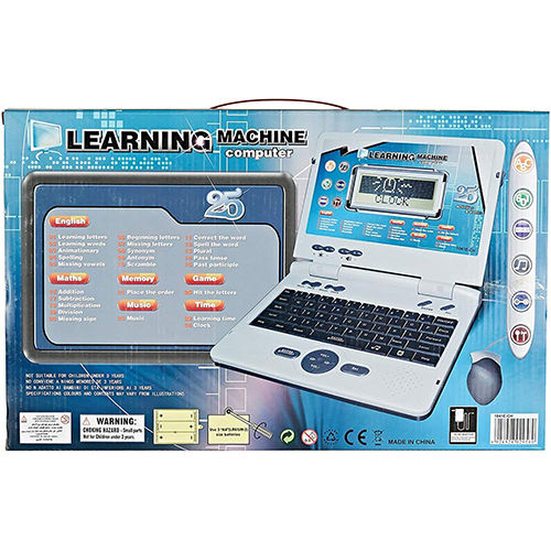 Learning Computer