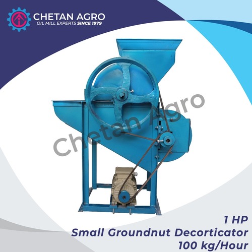 Small groundnut Decorticator Chetan agro graundnut decorticator capacity 100 Kg/Hour