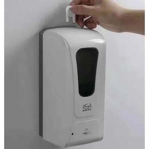 White Automatic Sanitizer Dispenser