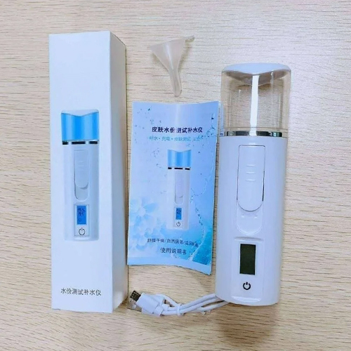 Sanitizer Spray With Skin Moisture Oil And Power Bank