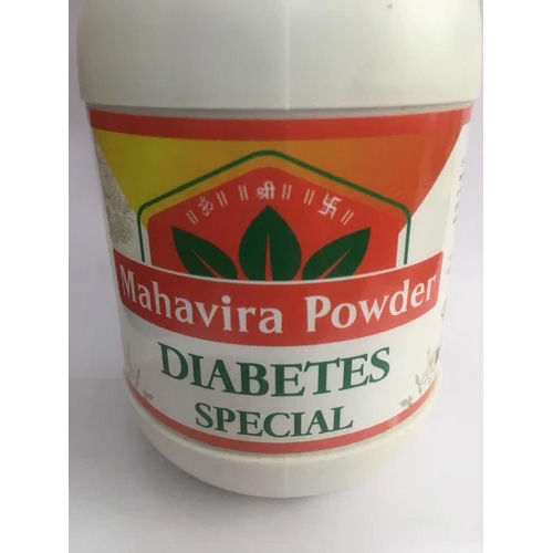 MAHAVIRA POWDER FOR DIABETES