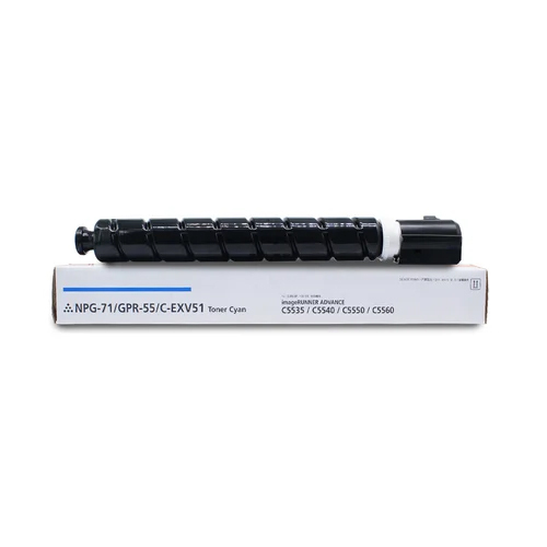 Canon Npg 71 Toner Cartridge