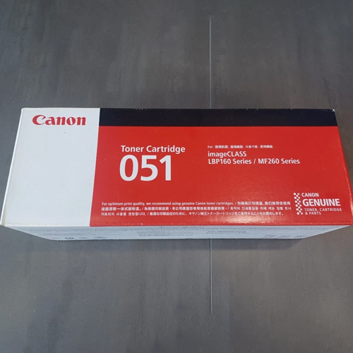 Canon 051 Toner Cartridge - Black | Compatible with Canon Printers, Built for 2024 Usage