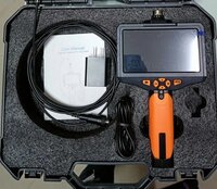 Video Borescope