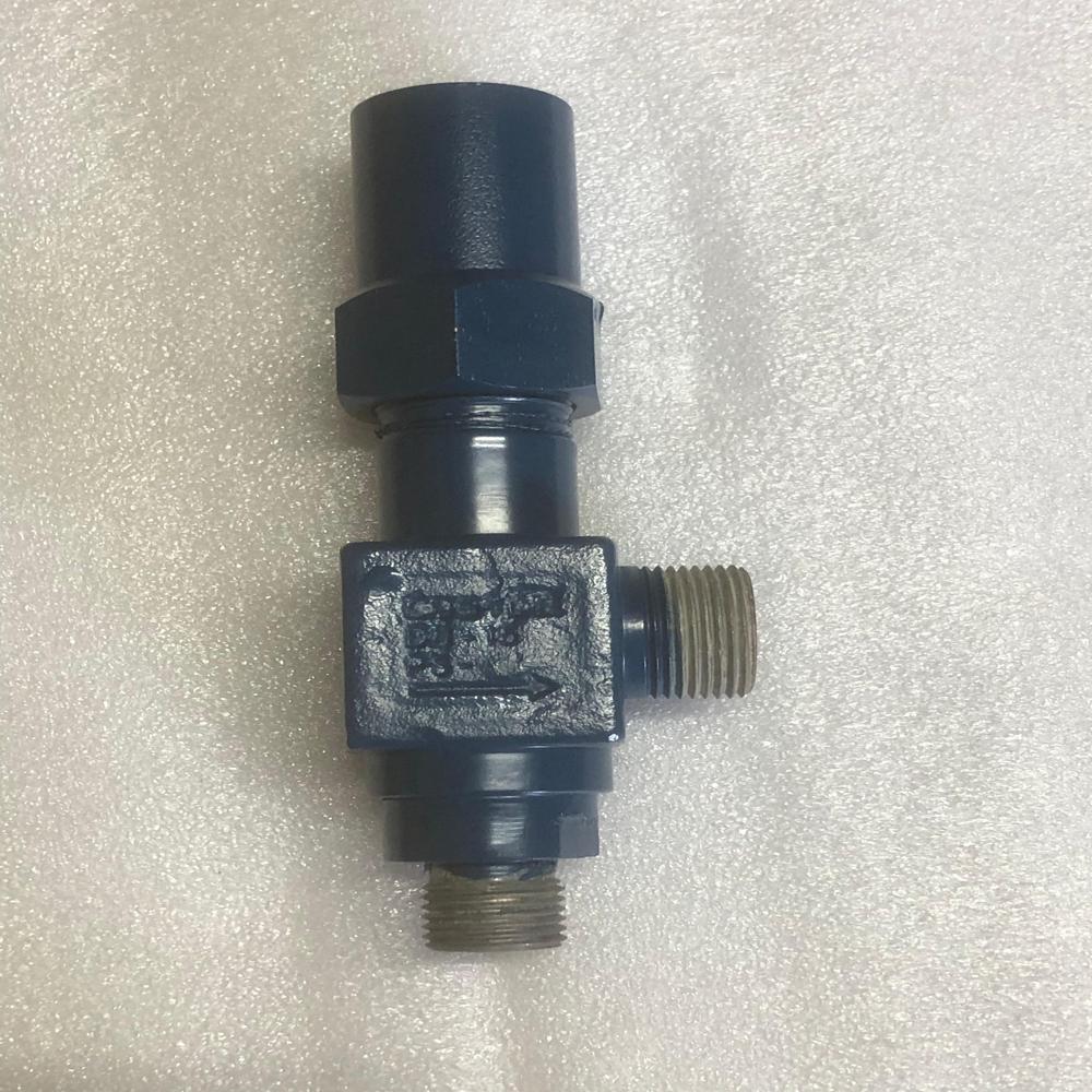 Castle Safety Relief Valve For Ammonia Application: Industrial