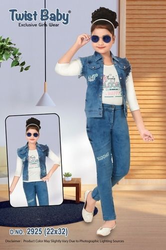 kids denim full pant set with jacket