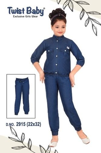 Girls Kids Denim Full Set