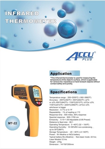 INFRARED THERMOMETER MT22