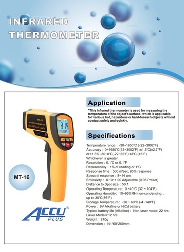 INFRARED THERMOMETER MT16