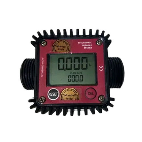 Industrial Digital Flow Meter