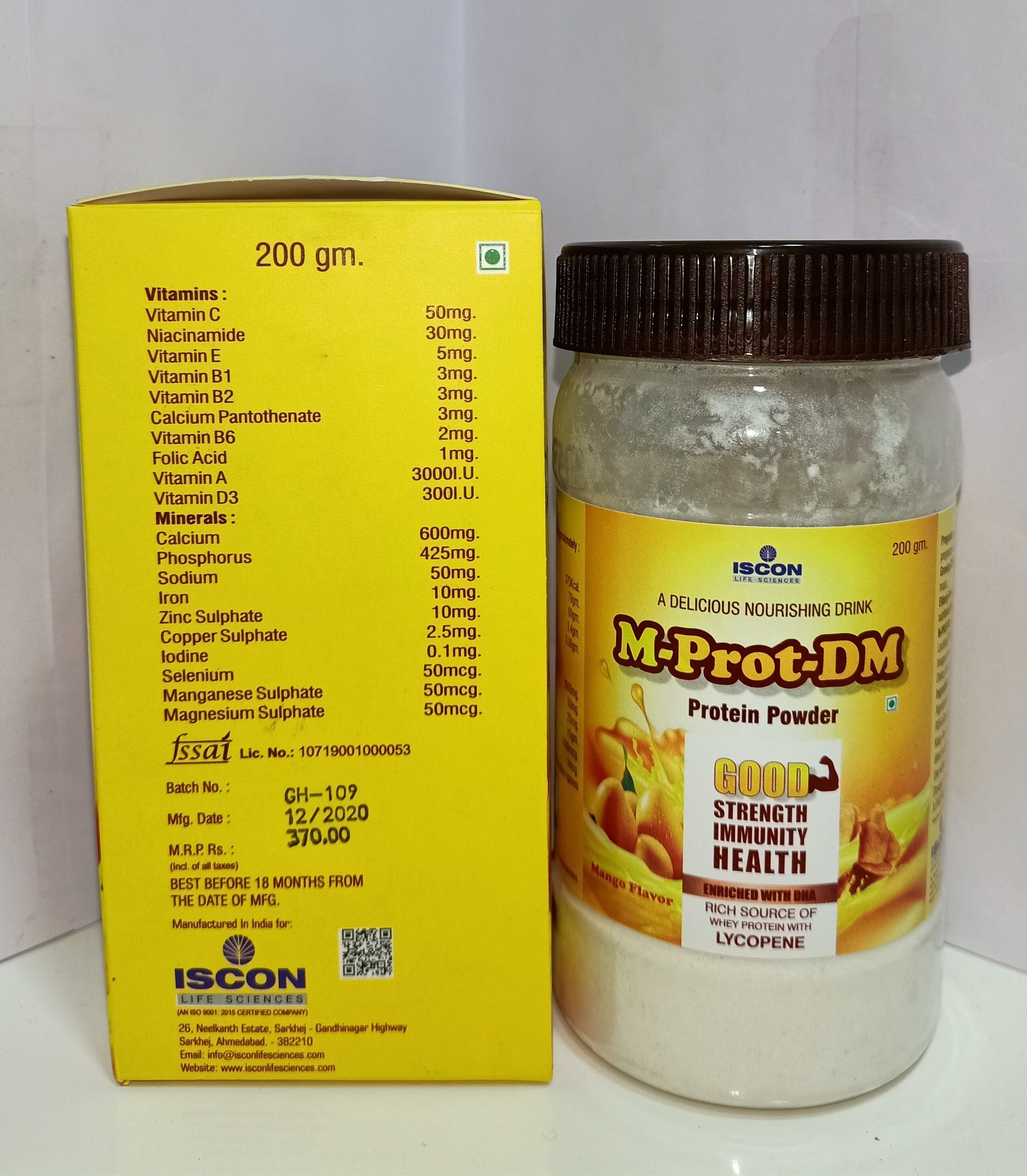 M-PROT-DM (200gm)