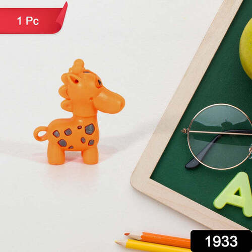 EXTANDABLE GIRAFFE TOY, CUTE LOOKING GIRAFFE