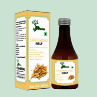 Safed Musli Syrup - Product Type: Herbal Medicine