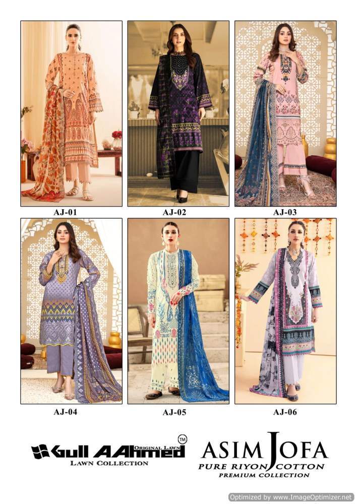 Gull Ahmed Asim Jofa  Dress Material