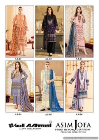 Gull Ahmed Asim Jofa  Dress Material