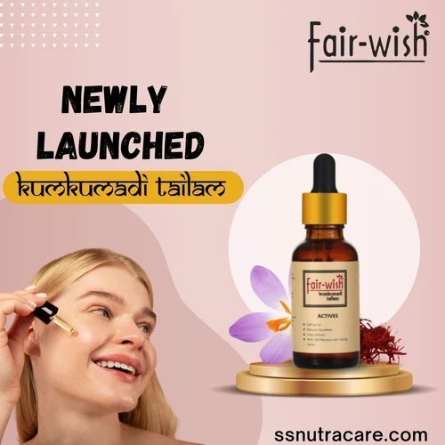 Kumkumadi Tailam - Face Serum