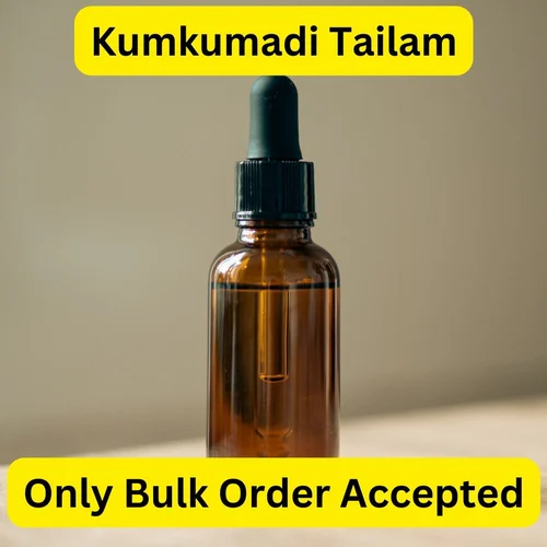 Ayurvedic Kumkumadi Oil