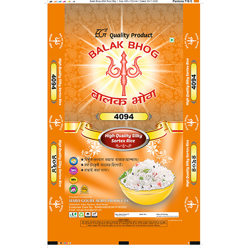 Balak Bhog 4094 Silky Sortex Rice