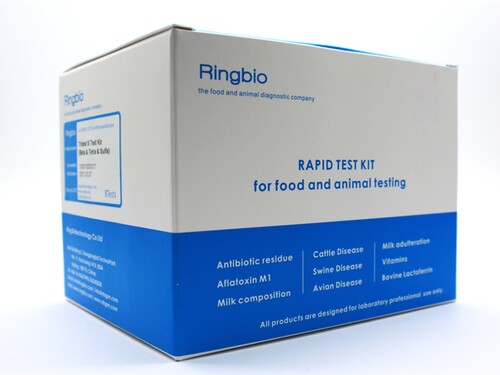 Ringbio Aflatoxin M1 Rapid Test Kit