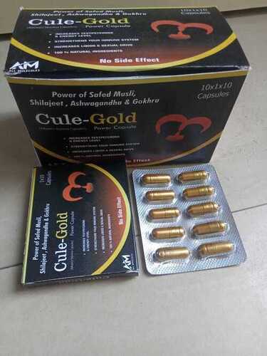 CULE-GOLD POWER CAPSULE