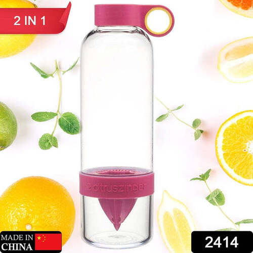 CITRUS JUICER BOTTLE