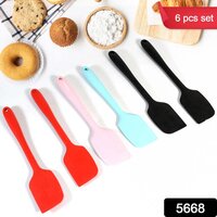 SILICONE BASTING SPOON