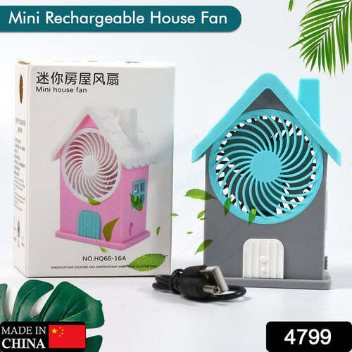 MINI HOUSE FAN