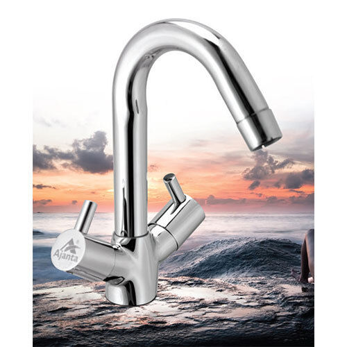 AO -25 Center Hole Basin Mixer