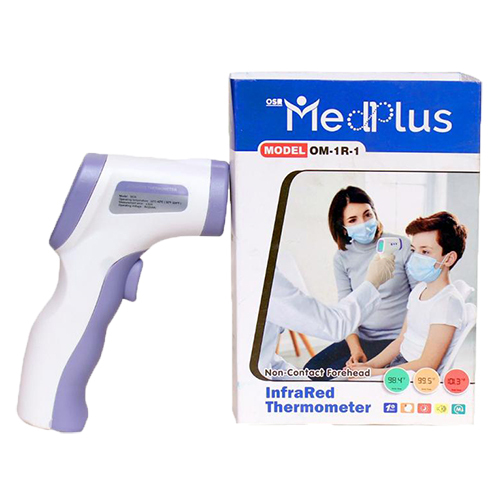 Infrared Thermometer For temperature